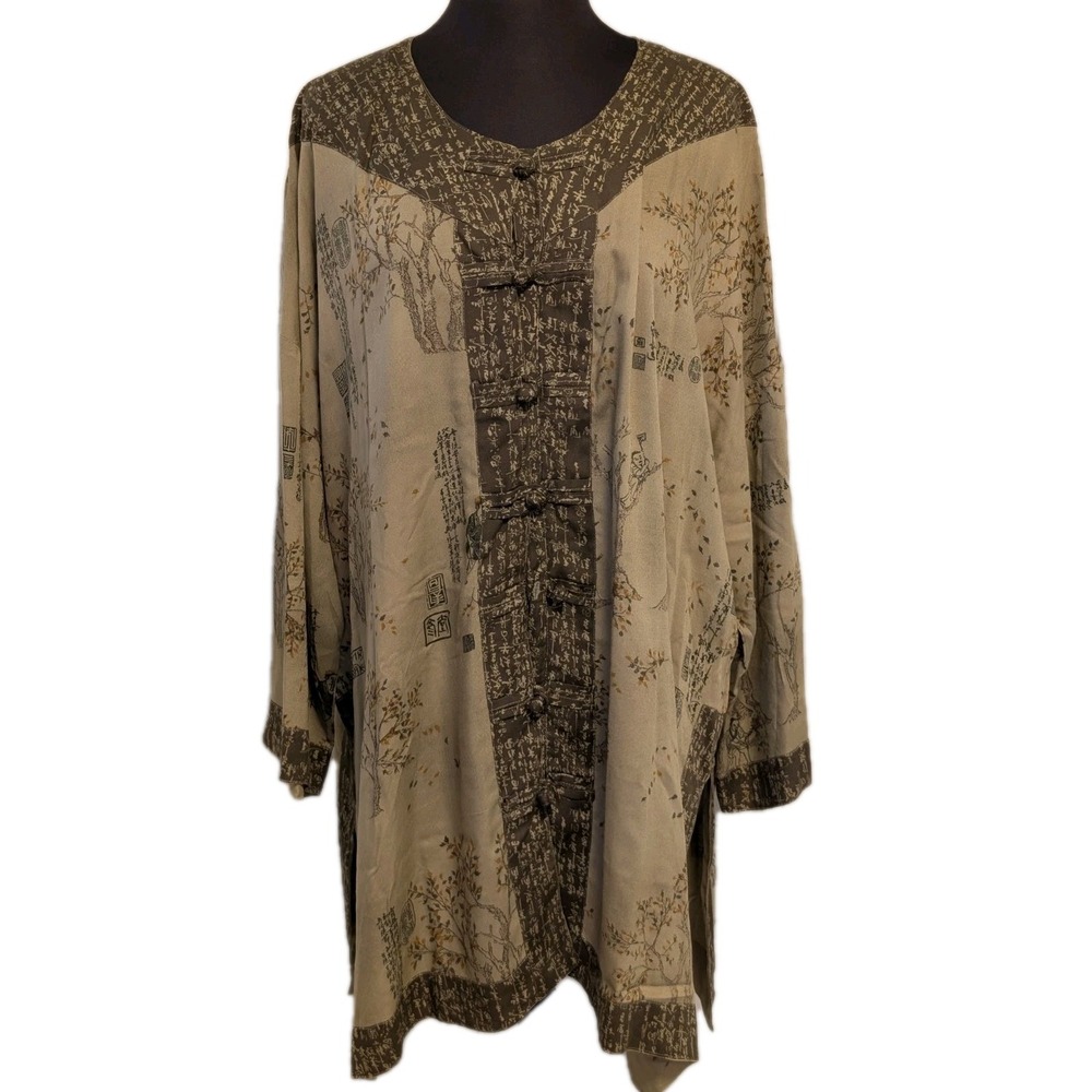 Endless Knot Art Duster Womens 1X Soft Olive Beige Embroidered Lagenlook Boho‎